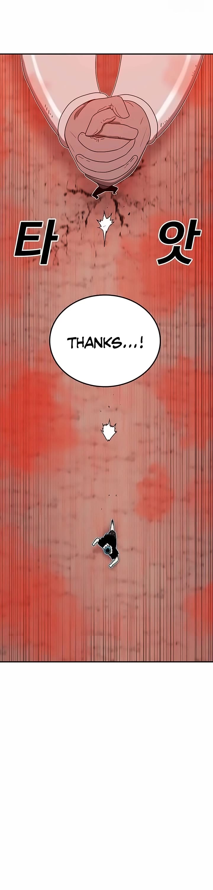 The House Without Time Chapter 158 page 19 - Chapter 158