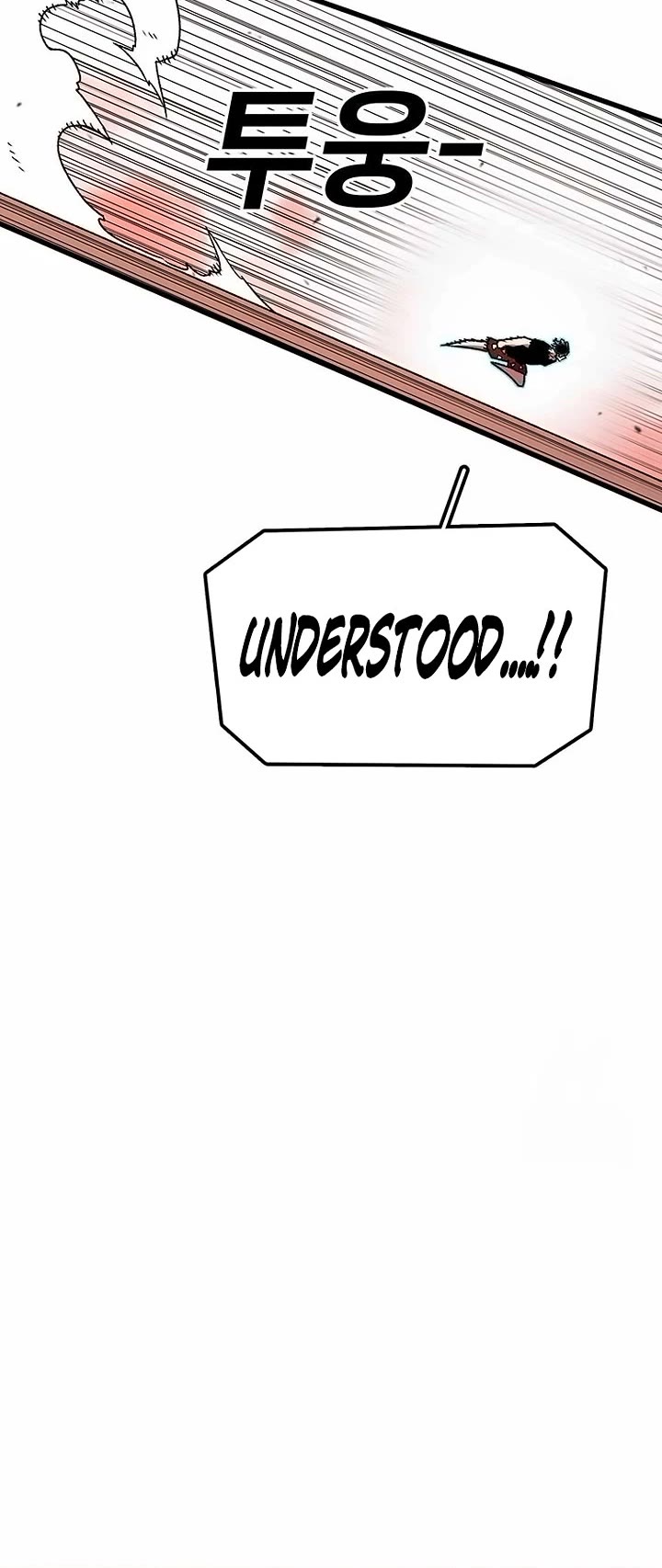 The House Without Time Chapter 158 page 30 - Chapter 158