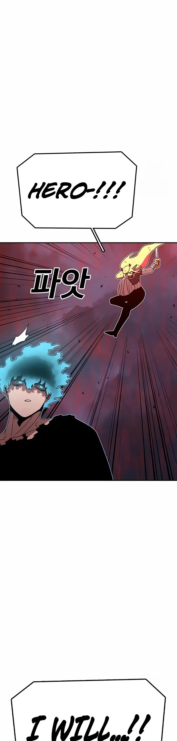 The House Without Time Chapter 158 page 38 - Chapter 158