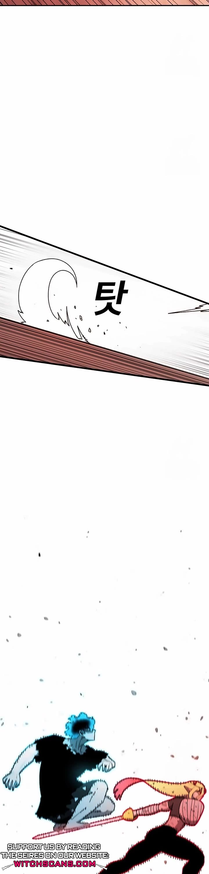 The House Without Time Chapter 158 page 44 - Chapter 158