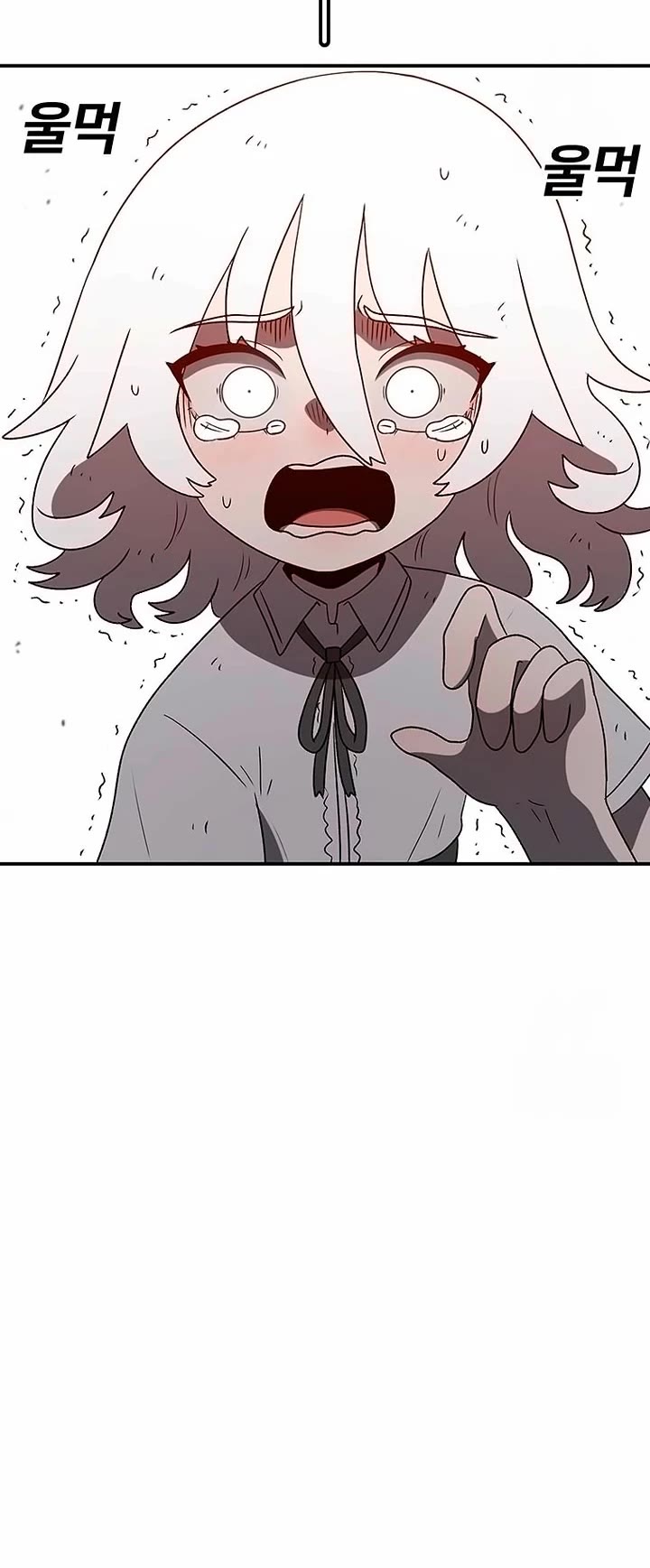 The House Without Time Chapter 159 page 11 - Chapter 159