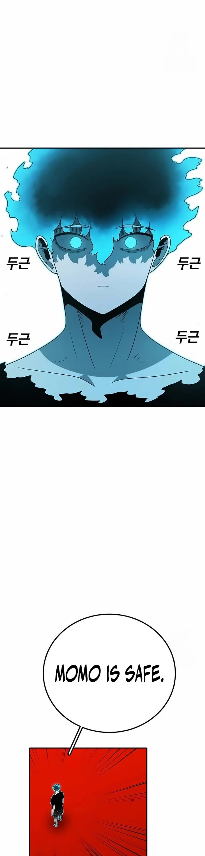 The House Without Time Chapter 159 page 13 - Chapter 159