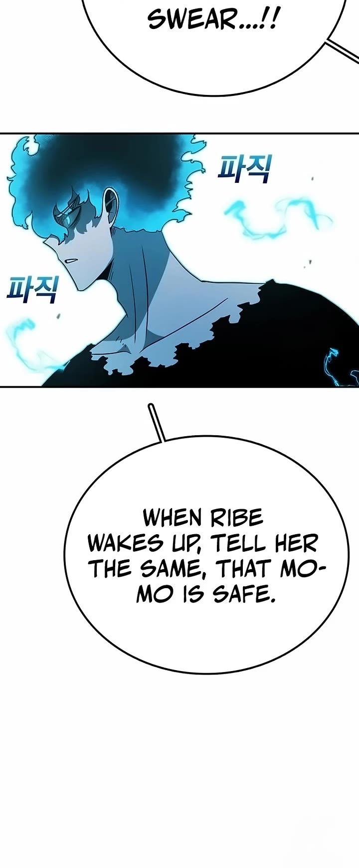 The House Without Time Chapter 159 page 15 - Chapter 159