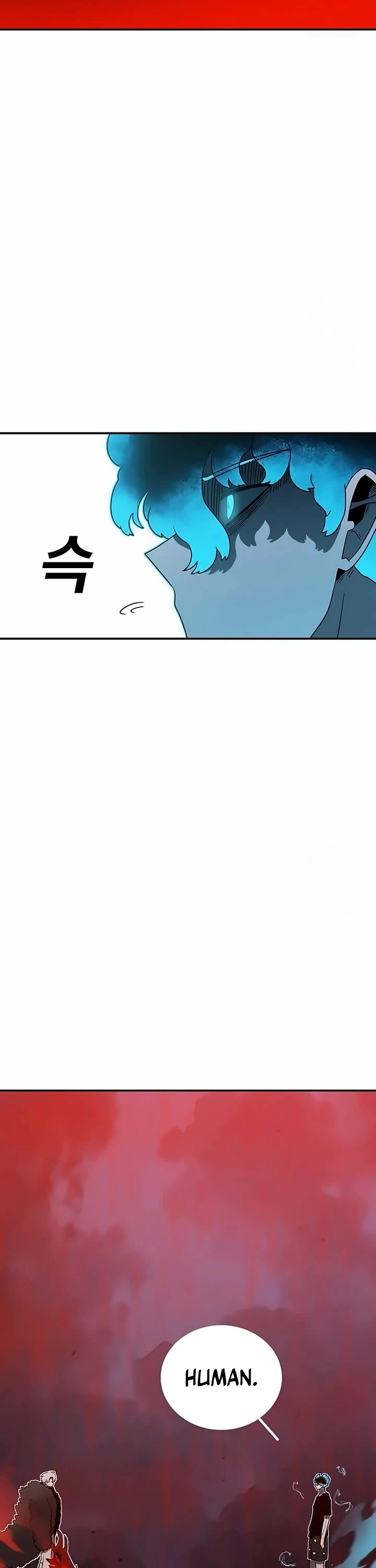 The House Without Time Chapter 159 page 21 - Chapter 159