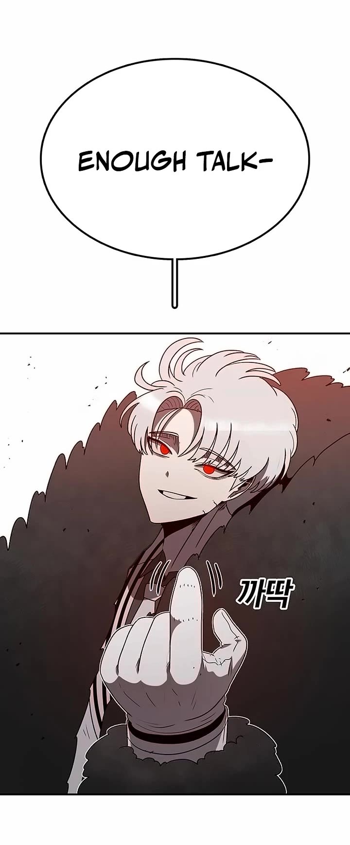 The House Without Time Chapter 159 page 35 - Chapter 159