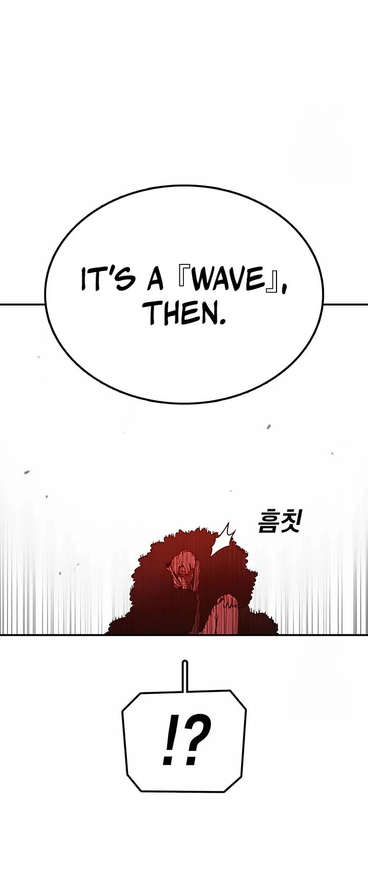 The House Without Time Chapter 159 page 47 - Chapter 159