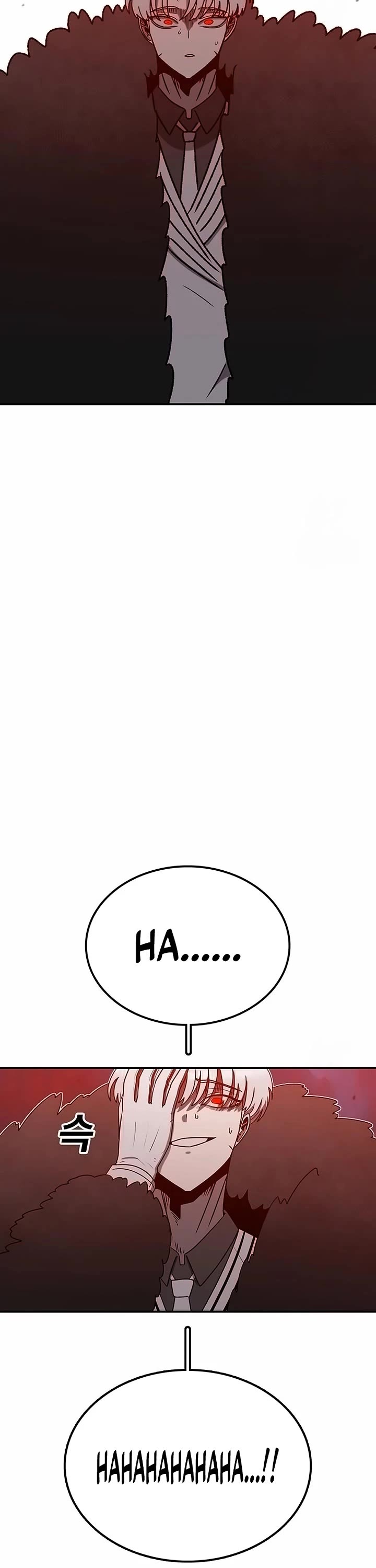 The House Without Time Chapter 159 page 5 - Chapter 159