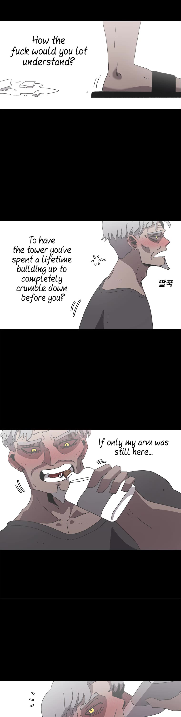 The House Without Time Chapter 16 page 15 - Chapter 16
