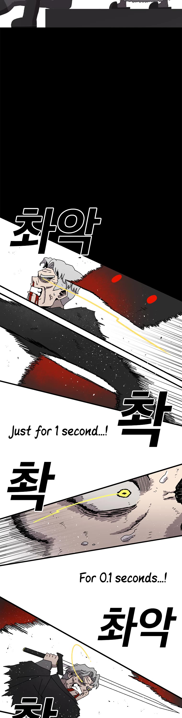 The House Without Time Chapter 16 page 23 - Chapter 16