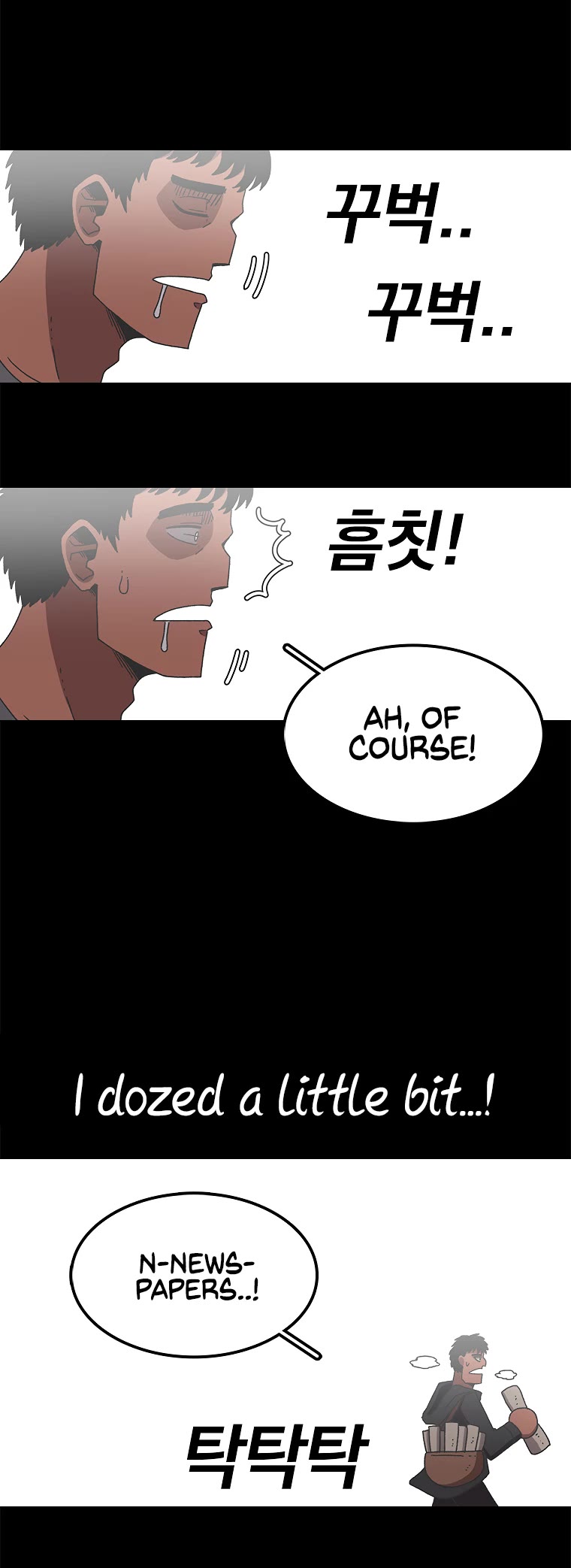 The House Without Time Chapter 16 page 41 - Chapter 16