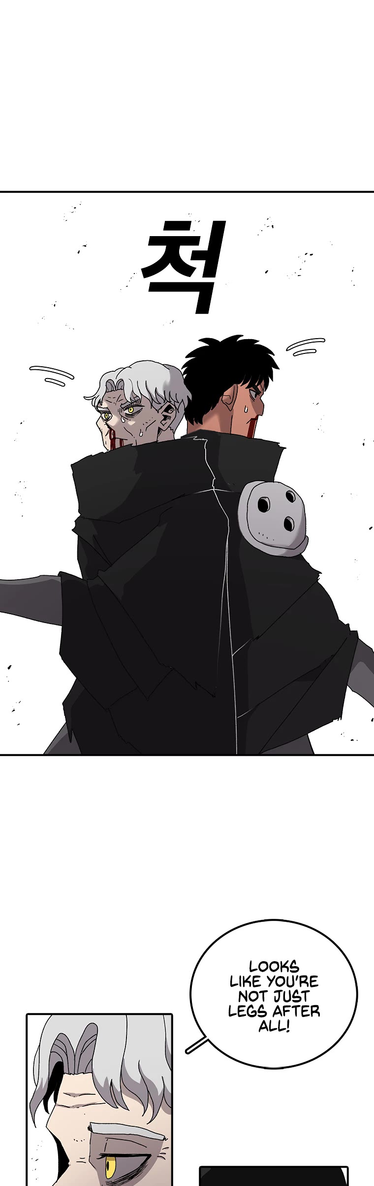 The House Without Time Chapter 16 page 6 - Chapter 16