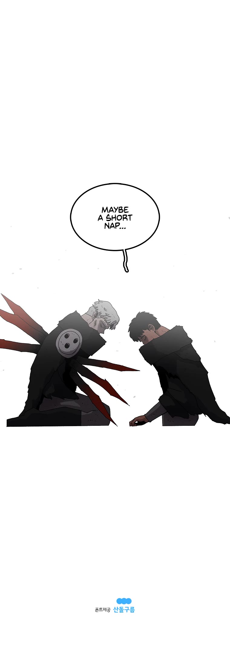 The House Without Time Chapter 16 page 63 - Chapter 16