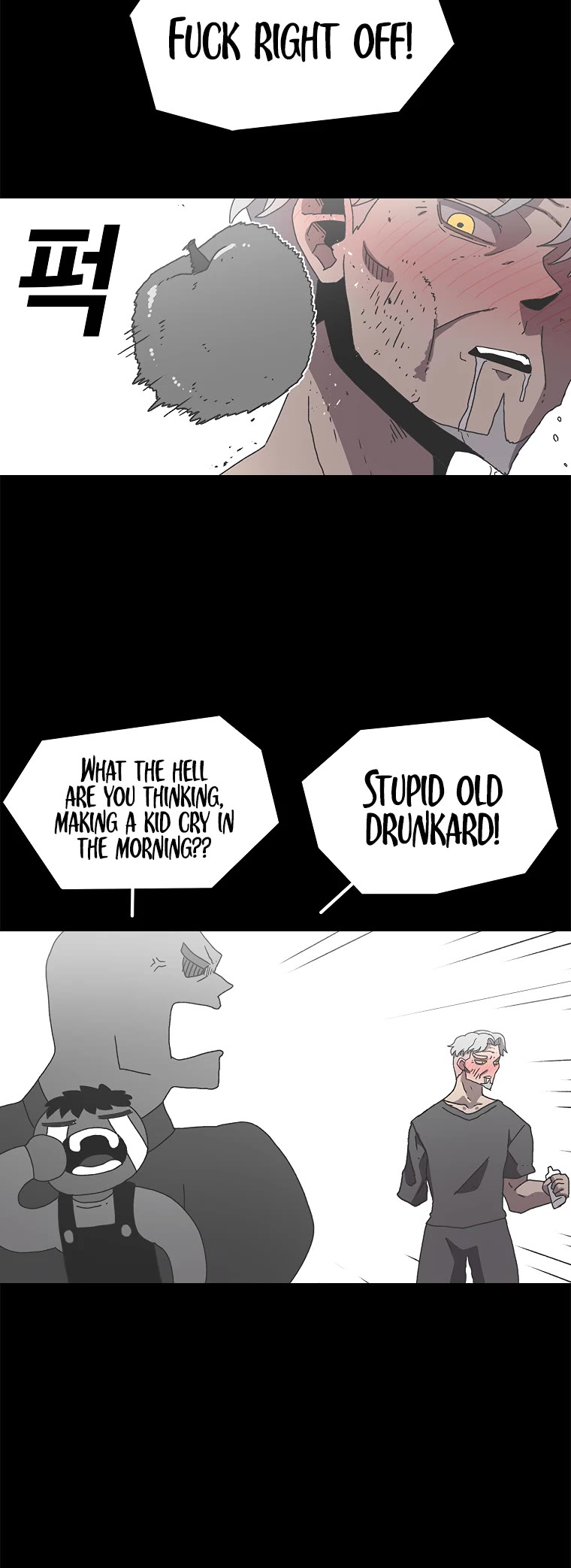 The House Without Time Chapter 16 page 9 - Chapter 16