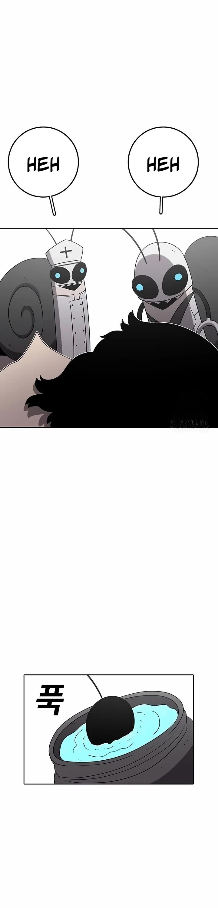 The House Without Time Chapter 160 page 13 - Chapter 160