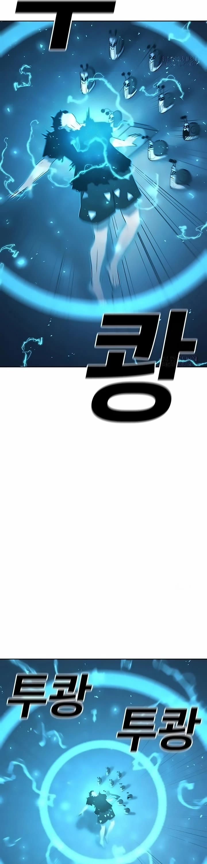 The House Without Time Chapter 160 page 16 - Chapter 160