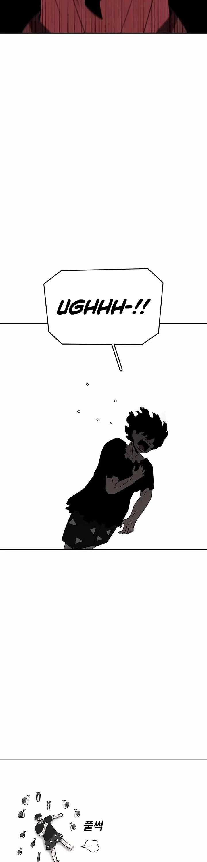 The House Without Time Chapter 160 page 21 - Chapter 160
