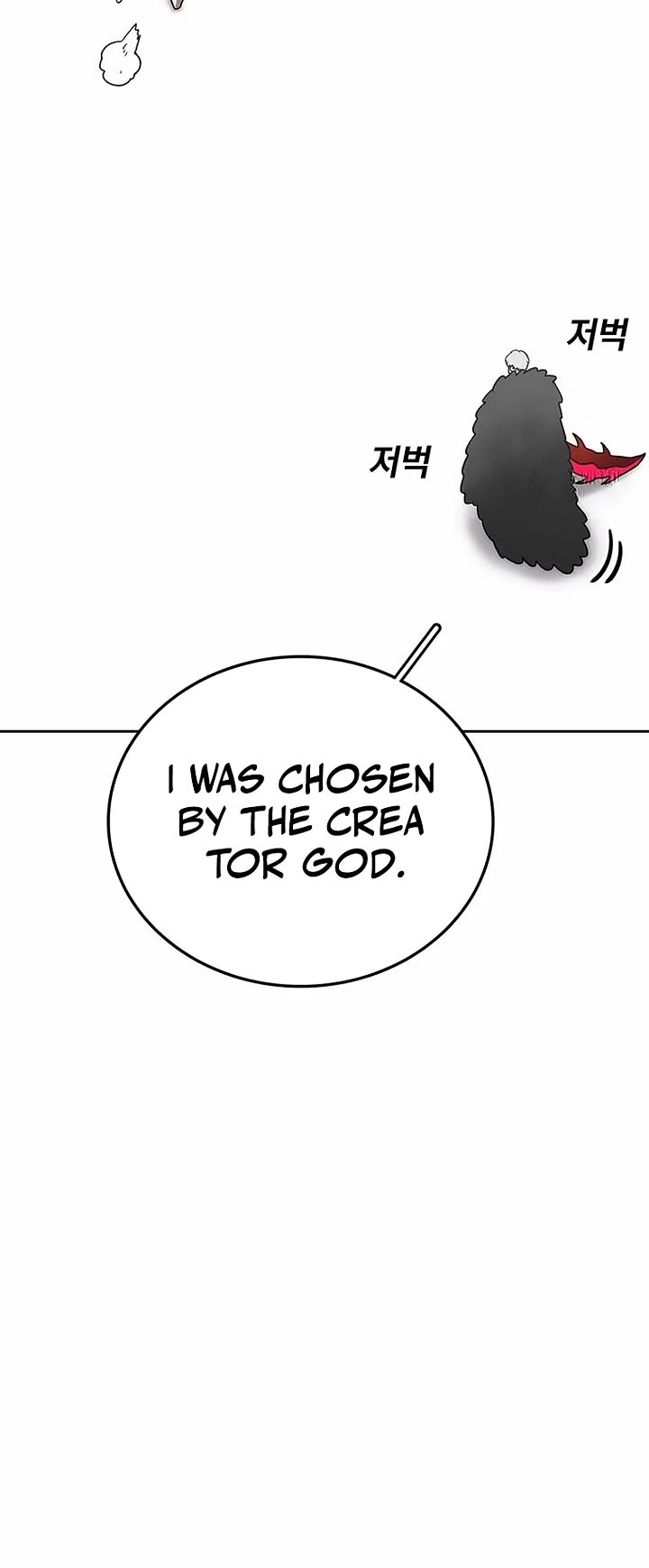 The House Without Time Chapter 160 page 22 - Chapter 160