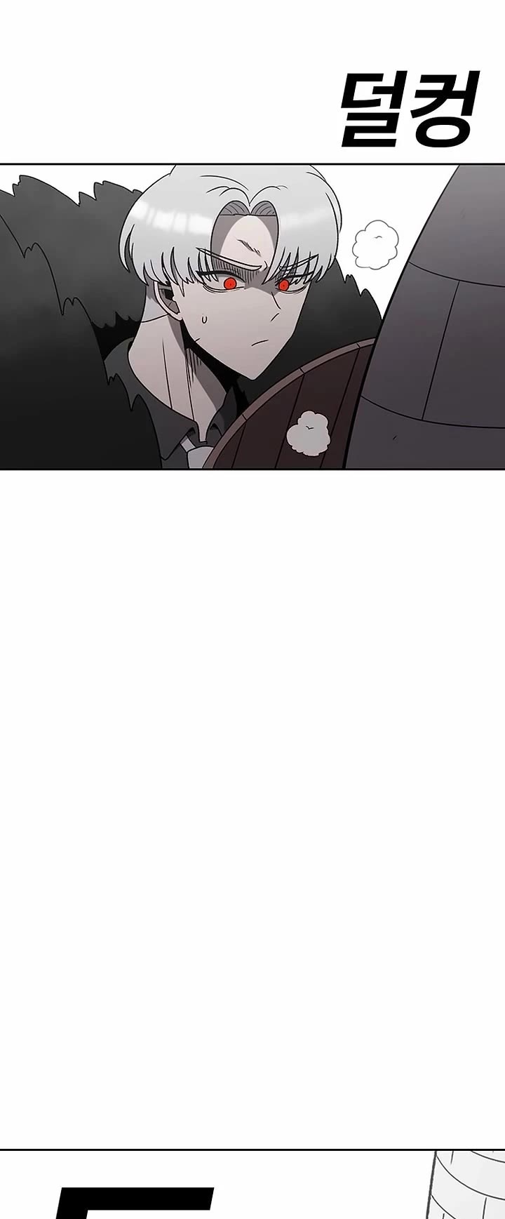 The House Without Time Chapter 160 page 34 - Chapter 160