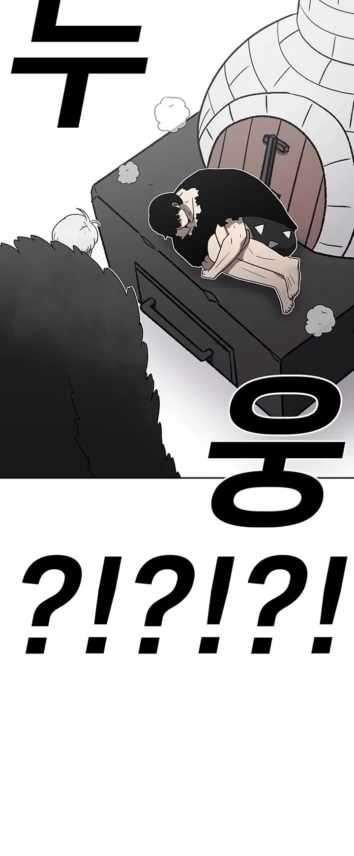 The House Without Time Chapter 160 page 35 - Chapter 160