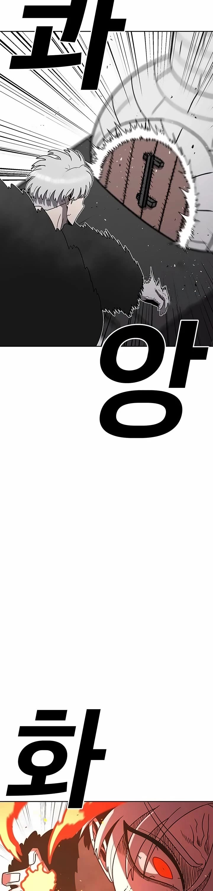 The House Without Time Chapter 160 page 37 - Chapter 160