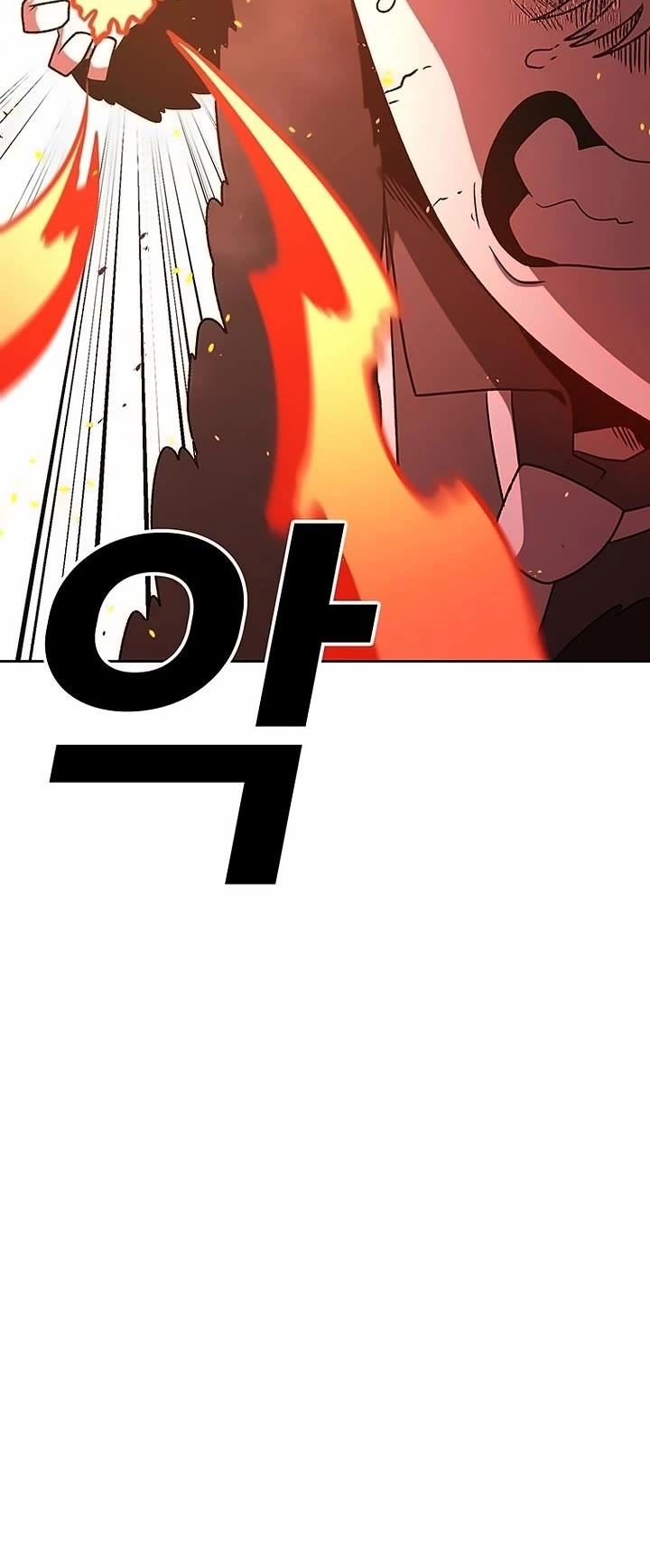 The House Without Time Chapter 160 page 38 - Chapter 160