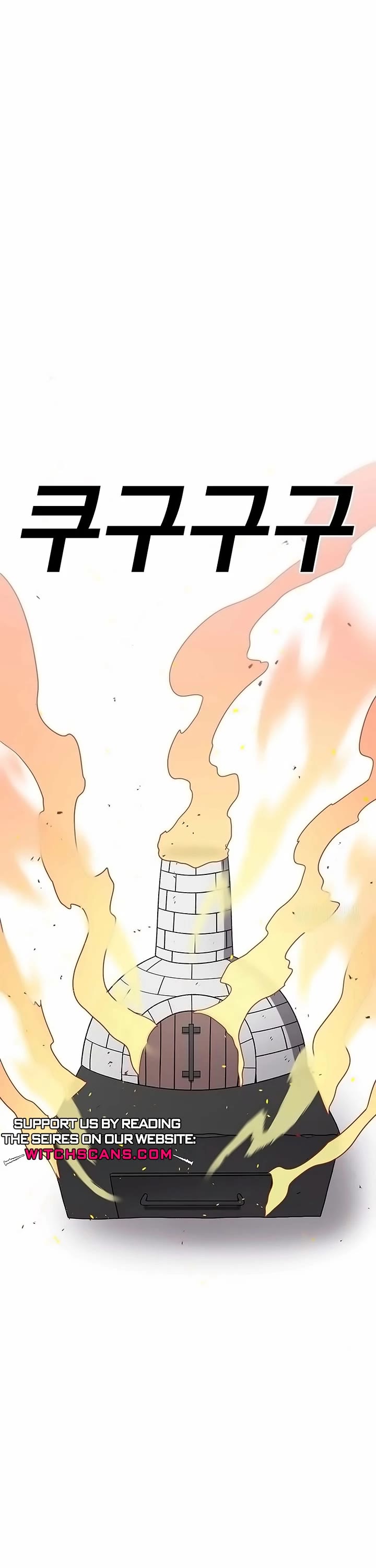 The House Without Time Chapter 160 page 40 - Chapter 160