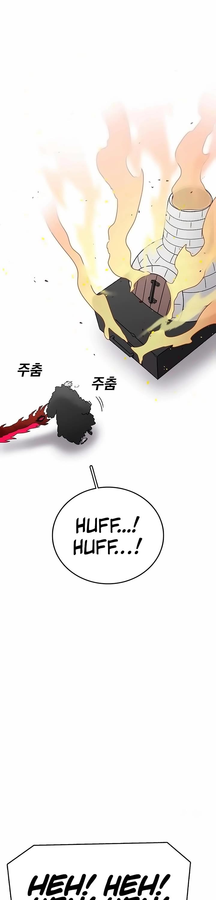 The House Without Time Chapter 160 page 41 - Chapter 160
