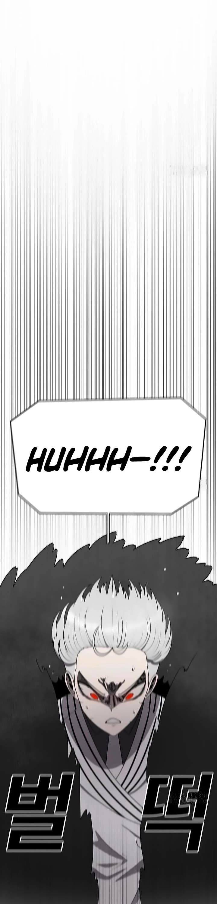 The House Without Time Chapter 160 page 60 - Chapter 160