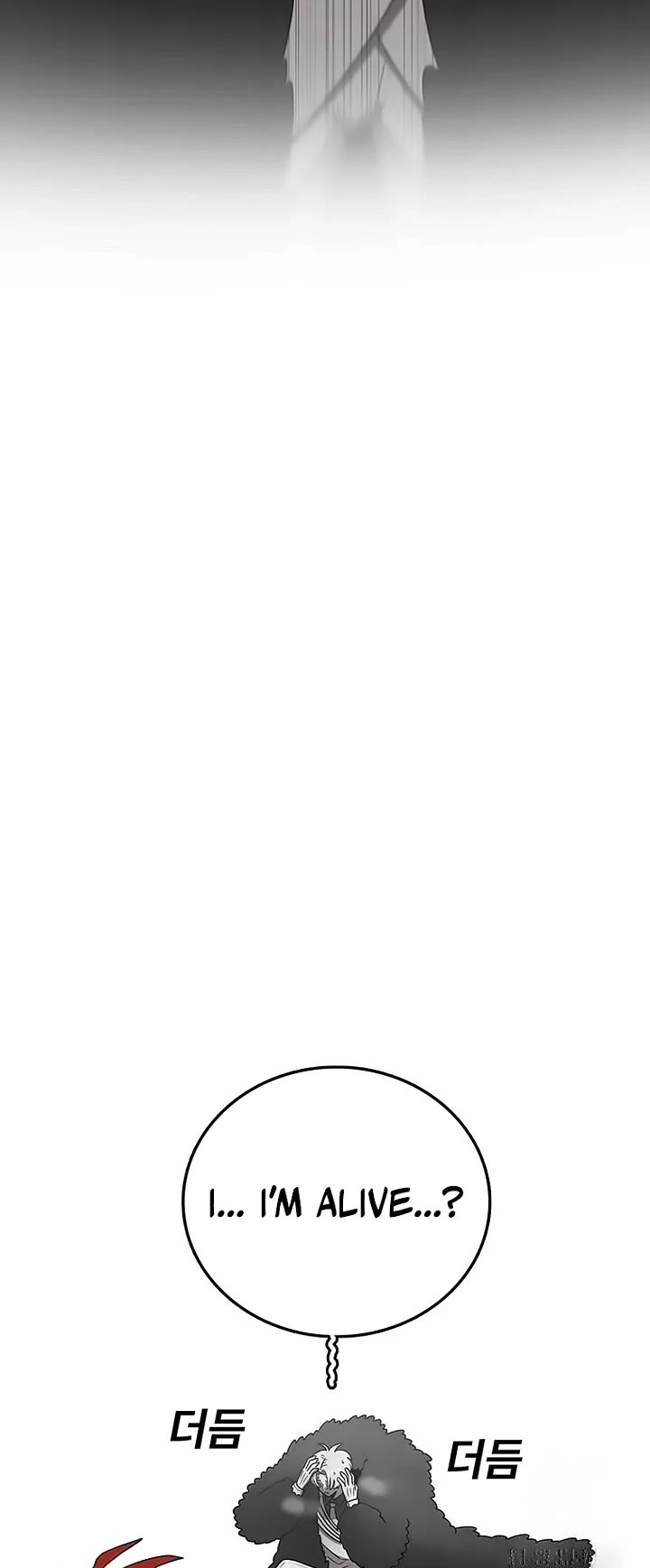 The House Without Time Chapter 160 page 61 - Chapter 160