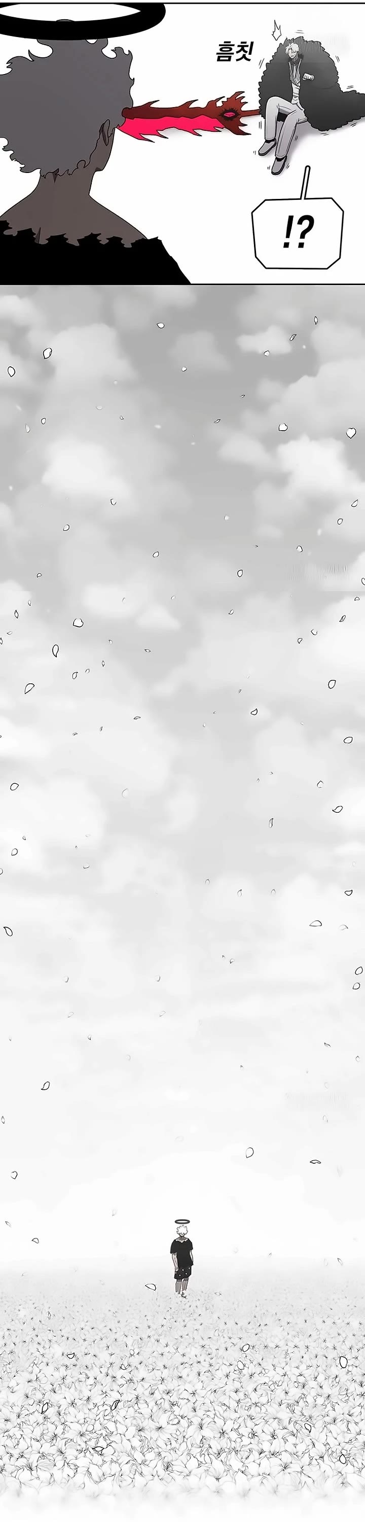 The House Without Time Chapter 160 page 63 - Chapter 160