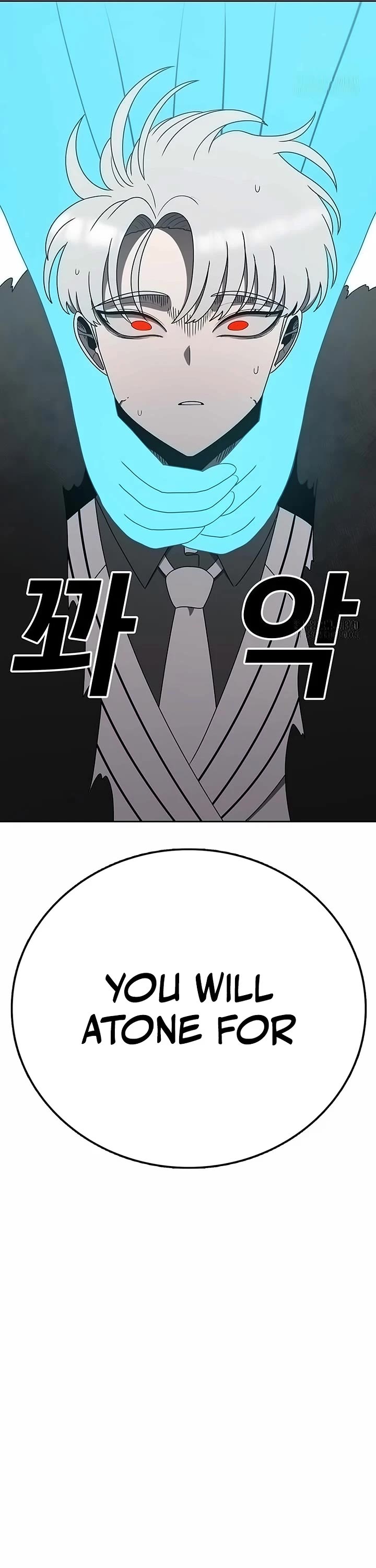 The House Without Time Chapter 160 page 66 - Chapter 160