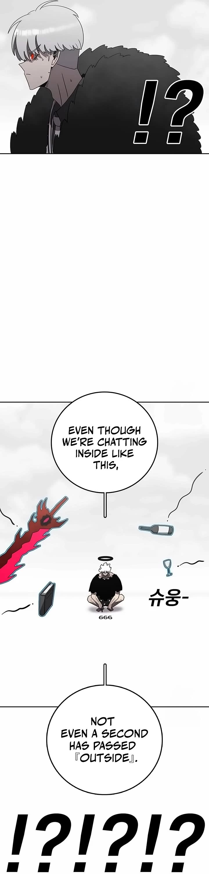 The House Without Time Chapter 161 page 26 - Chapter 161