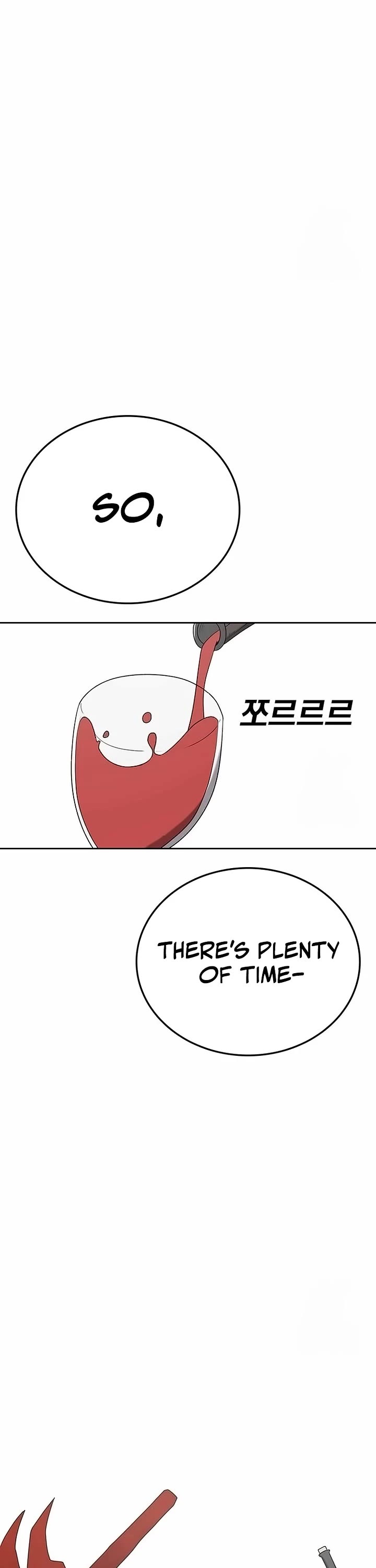 The House Without Time Chapter 161 page 27 - Chapter 161