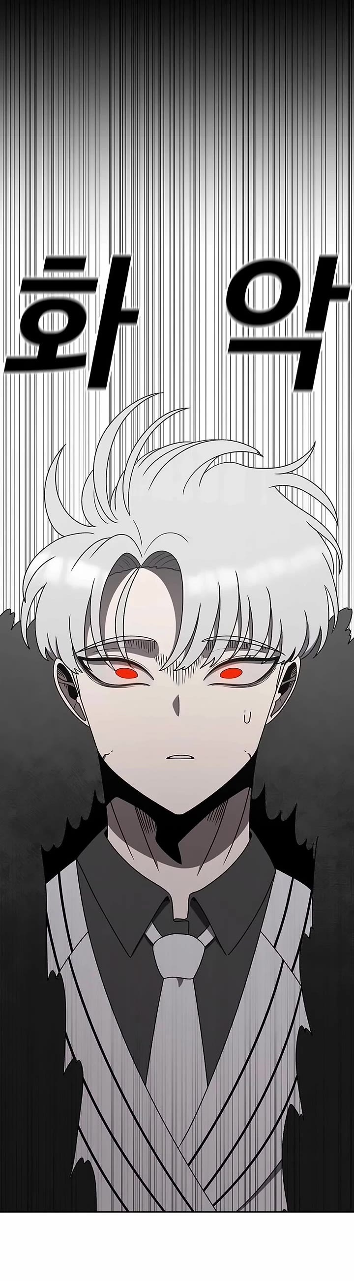 The House Without Time Chapter 161 page 40 - Chapter 161