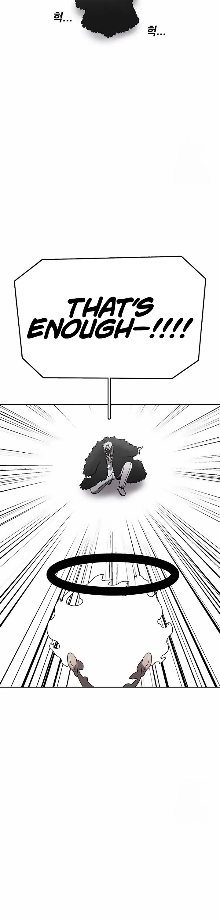 The House Without Time Chapter 161 page 53 - Chapter 161