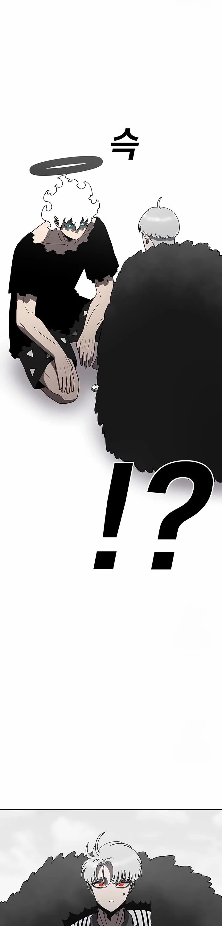 The House Without Time Chapter 162 page 21 - Chapter 162