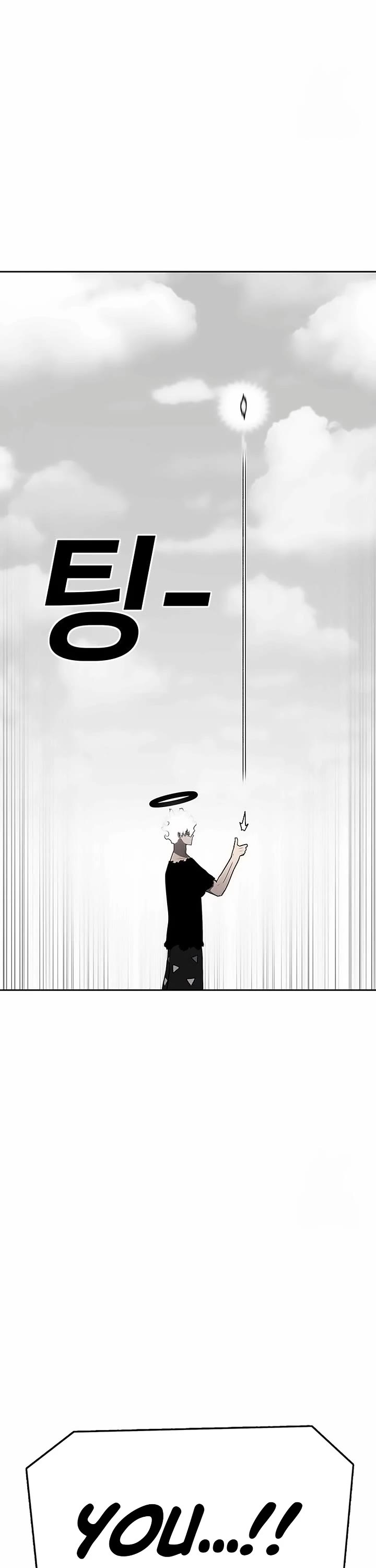 The House Without Time Chapter 162 page 26 - Chapter 162