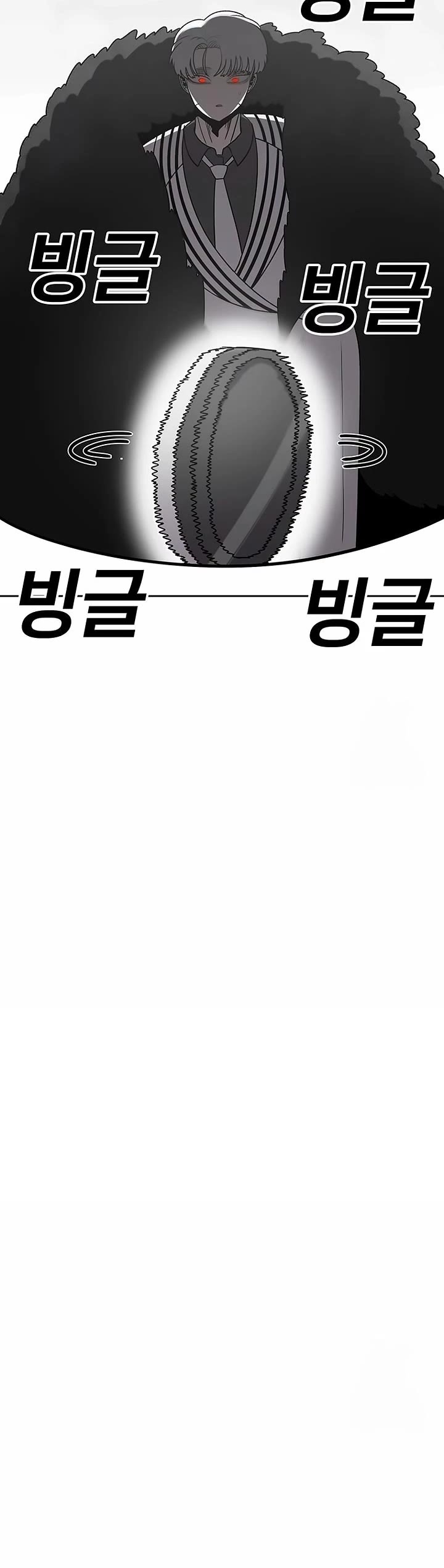 The House Without Time Chapter 162 page 29 - Chapter 162
