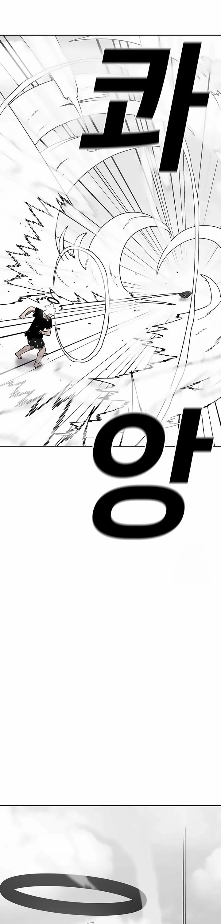 The House Without Time Chapter 162 page 36 - Chapter 162