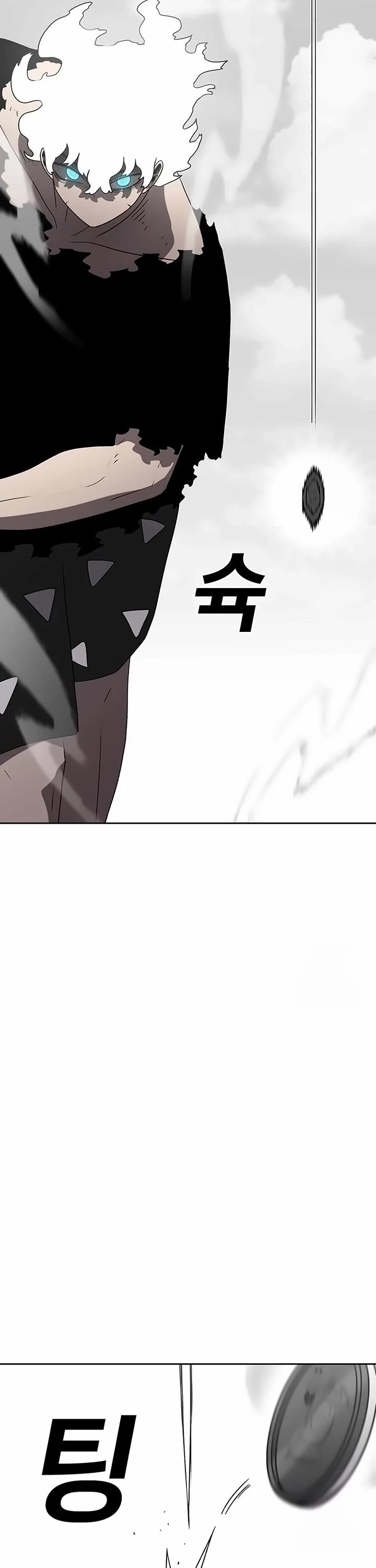 The House Without Time Chapter 162 page 37 - Chapter 162