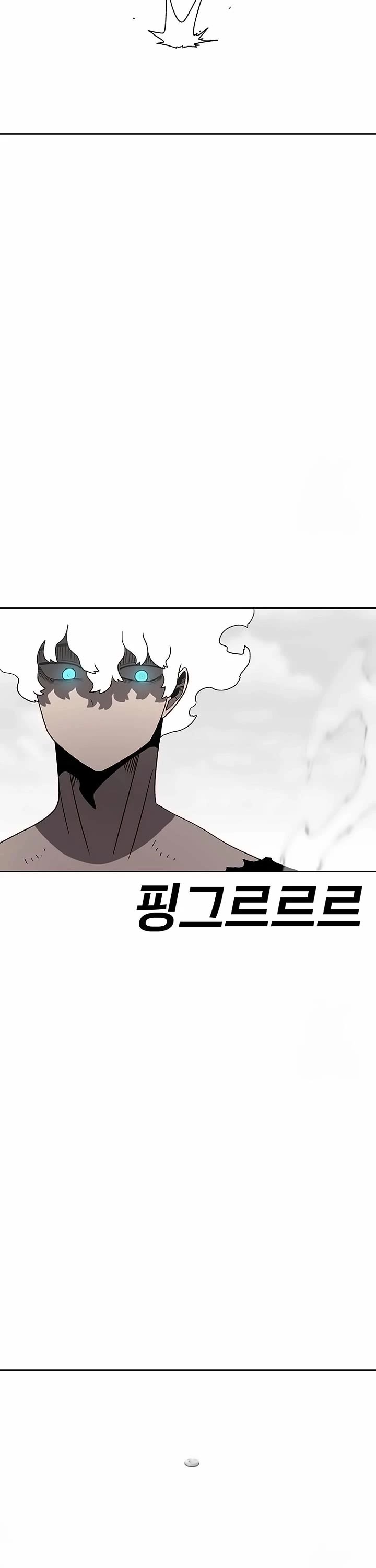 The House Without Time Chapter 162 page 38 - Chapter 162