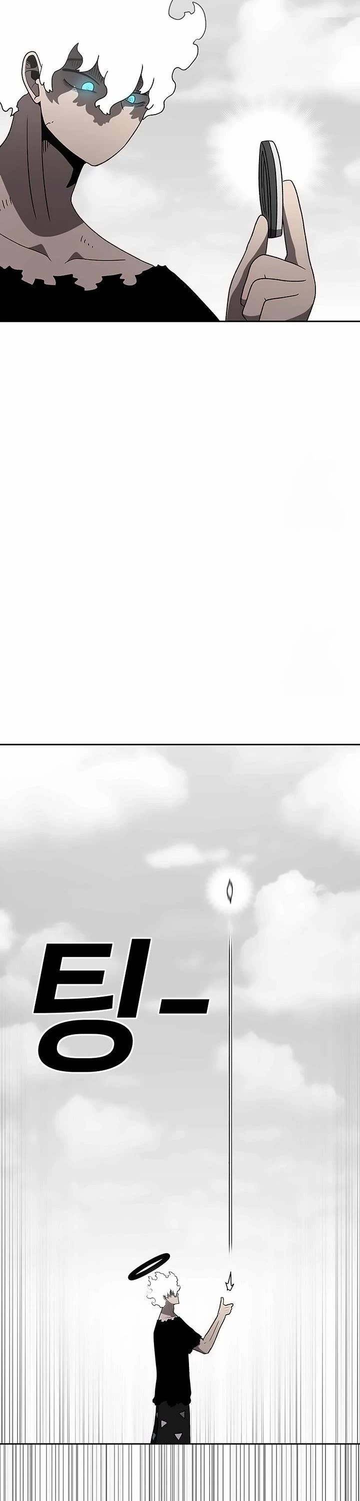 The House Without Time Chapter 162 page 43 - Chapter 162