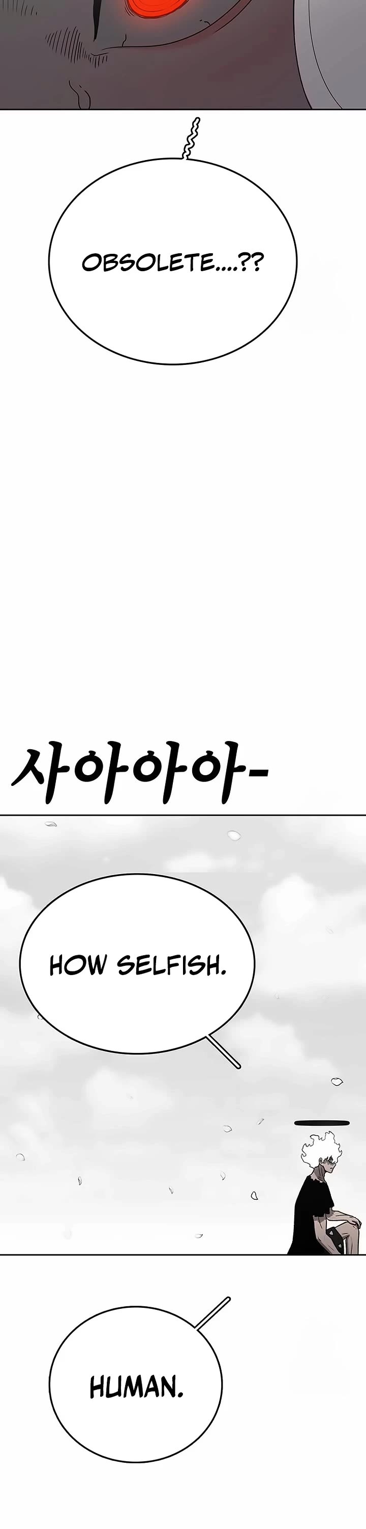 The House Without Time Chapter 163 page 73 - Chapter 163