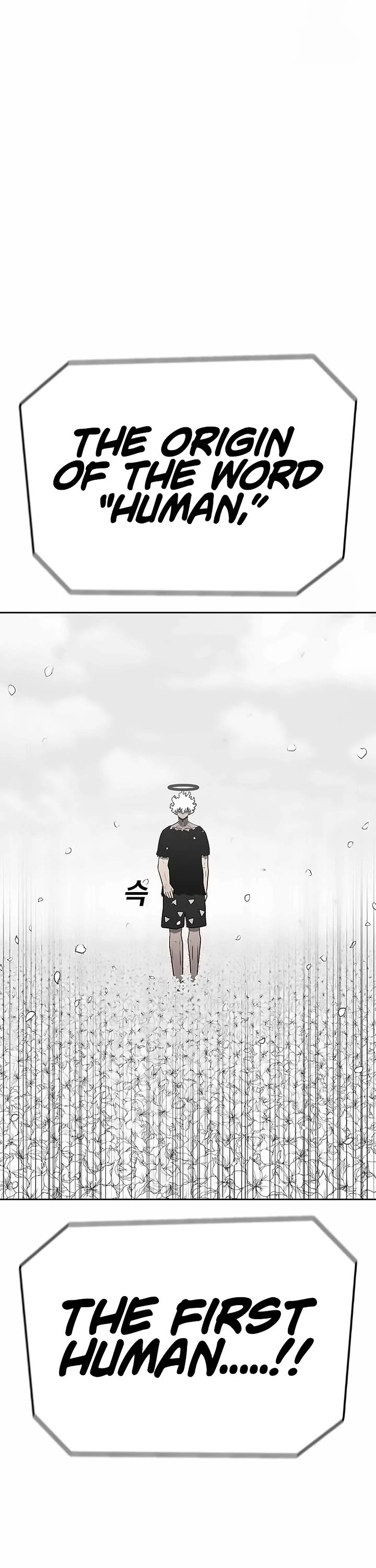 The House Without Time Chapter 163 page 83 - Chapter 163