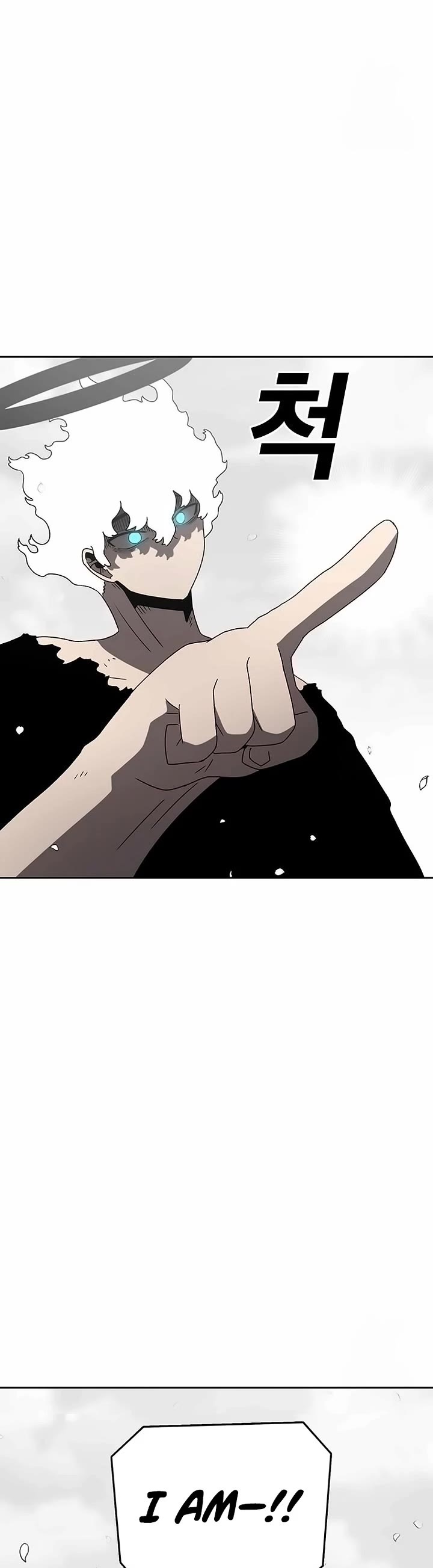 The House Without Time Chapter 163 page 84 - Chapter 163