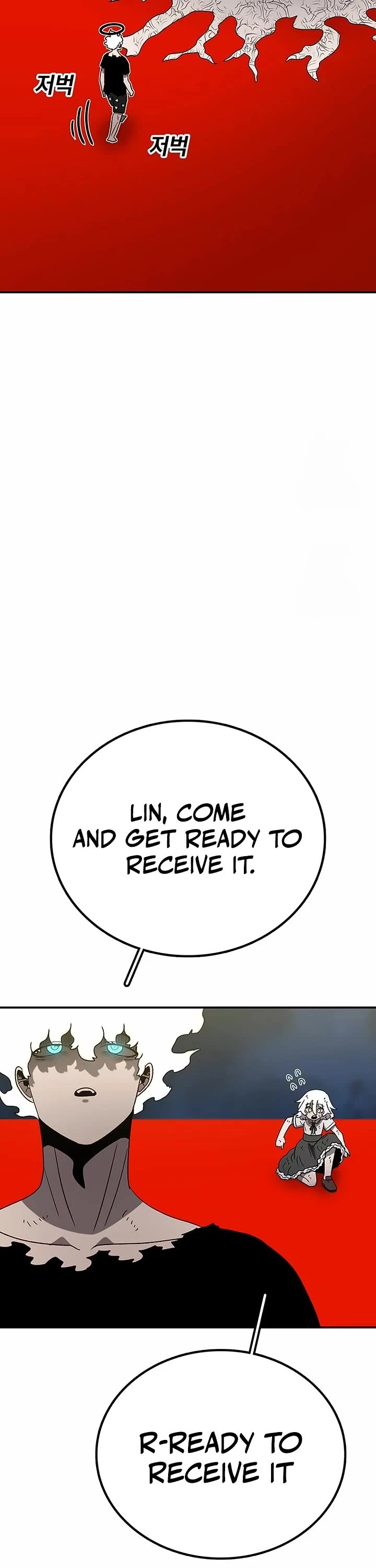 The House Without Time Chapter 164 page 12 - Chapter 164
