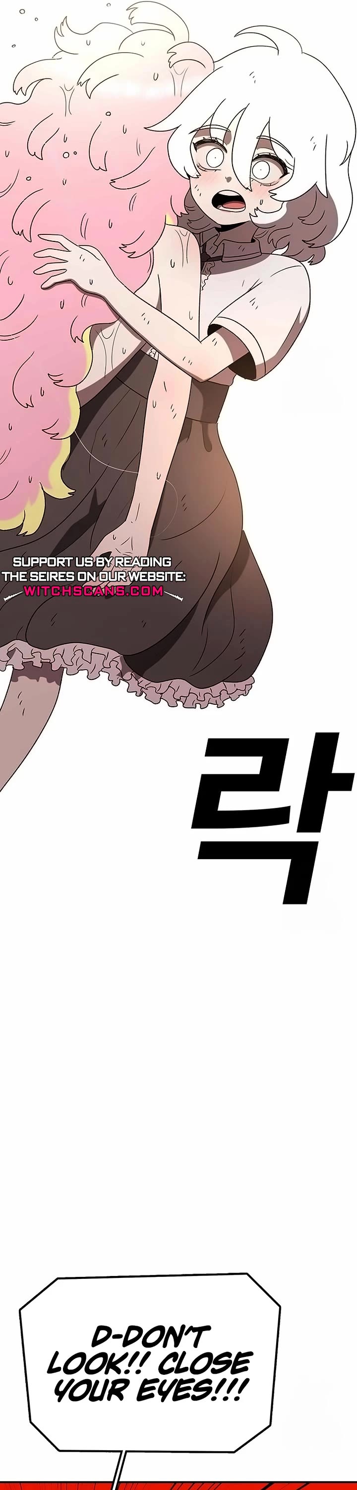 The House Without Time Chapter 164 page 16 - Chapter 164