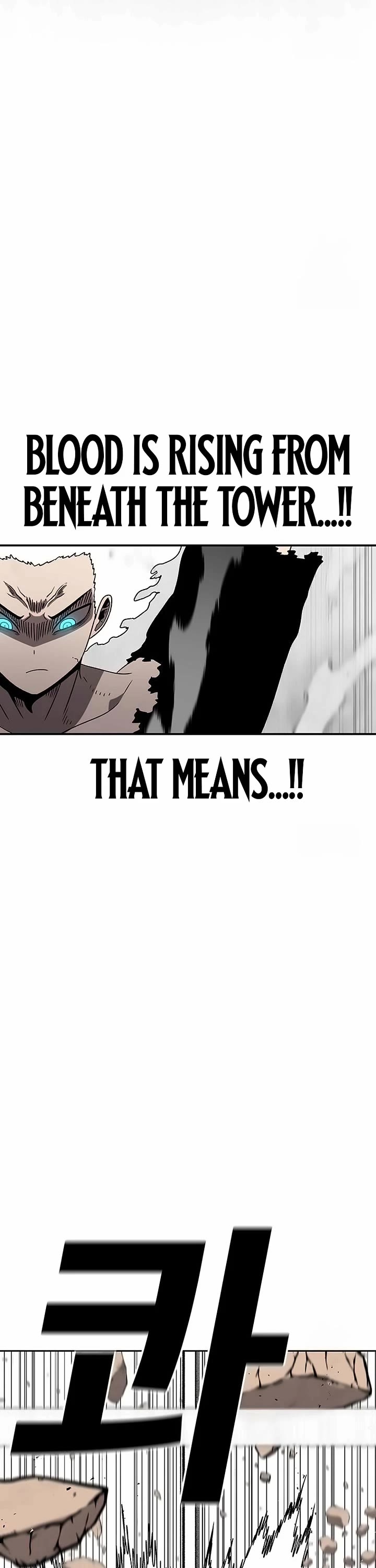 The House Without Time Chapter 164 page 23 - Chapter 164