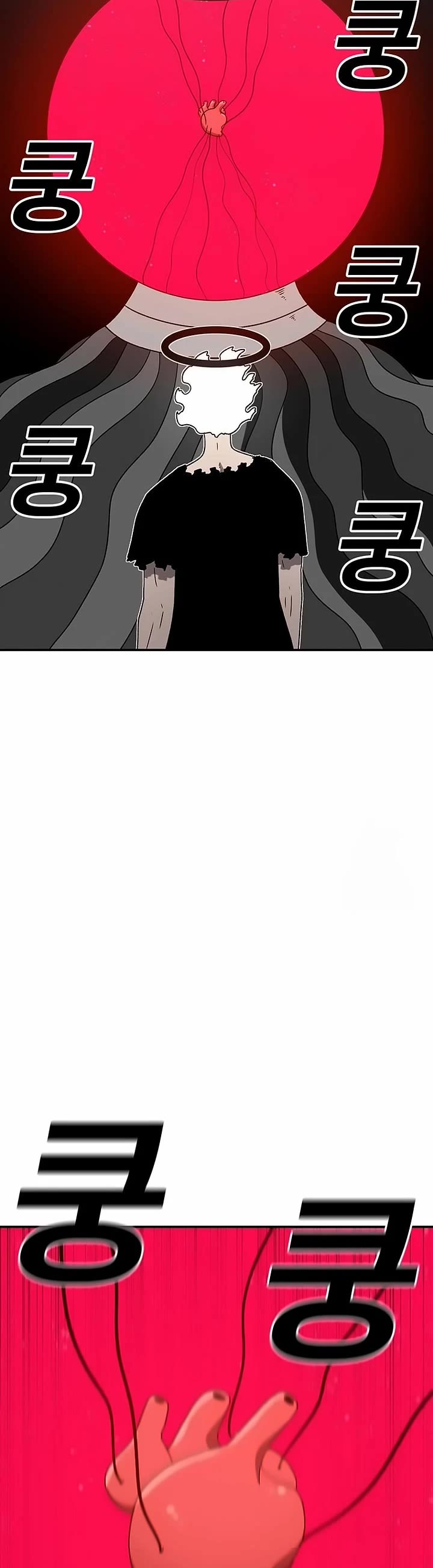 The House Without Time Chapter 164 page 29 - Chapter 164
