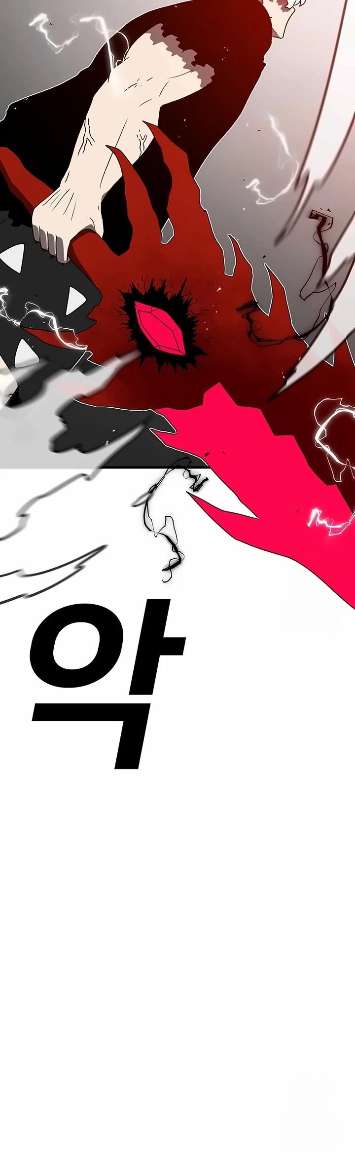 The House Without Time Chapter 164 page 35 - Chapter 164